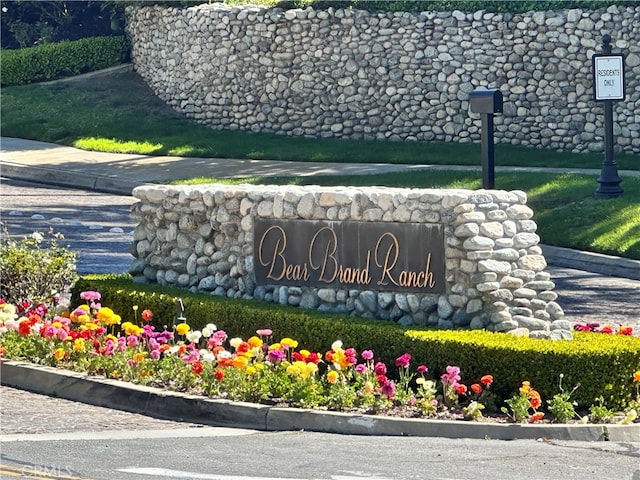 view of community sign