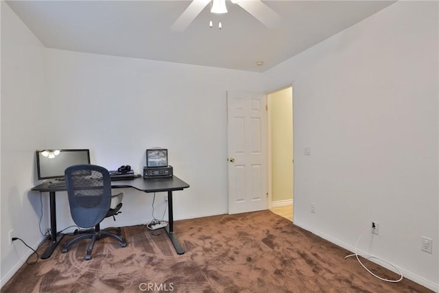 office space with carpet flooring and ceiling fan