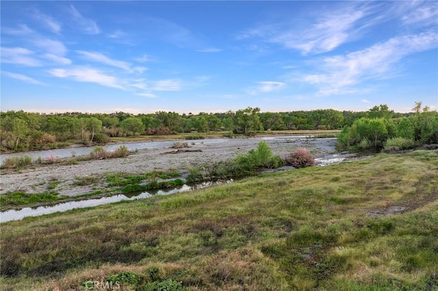 property view of water