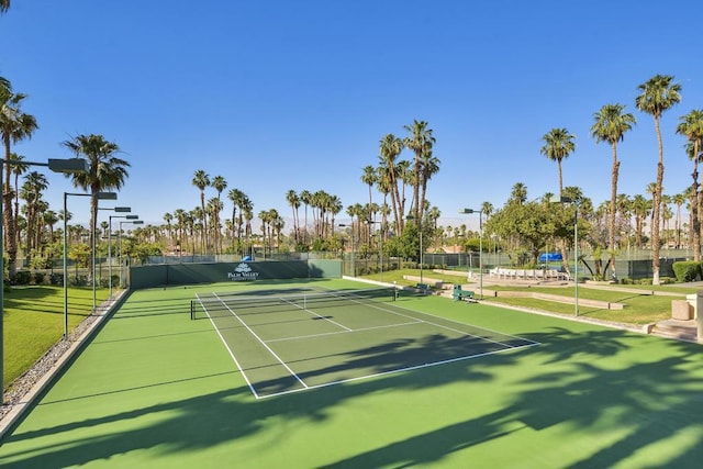 view of tennis court