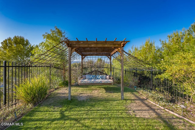 view of yard featuring a pergola