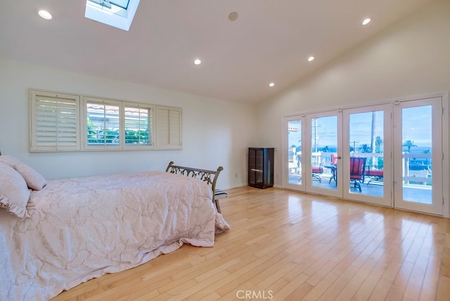1468 W 37th St, San Pedro, CA 90731 - photo 18