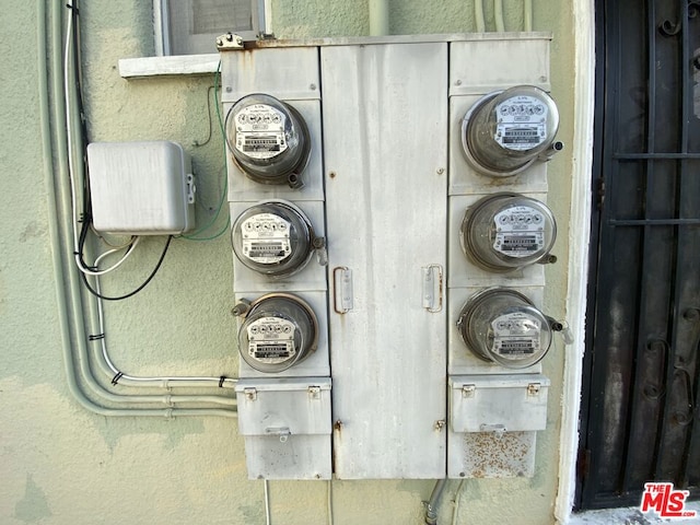 view of utility room