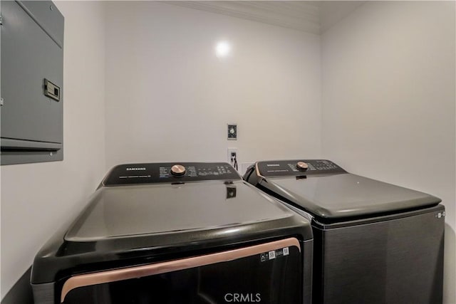 laundry area featuring washer and dryer