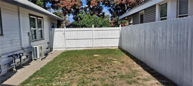 view of yard featuring ac unit