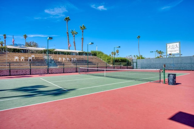 view of sport court with basketball court