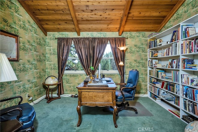 office with carpet flooring, wooden ceiling, and lofted ceiling