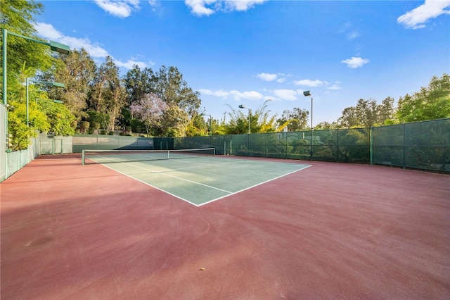 view of sport court