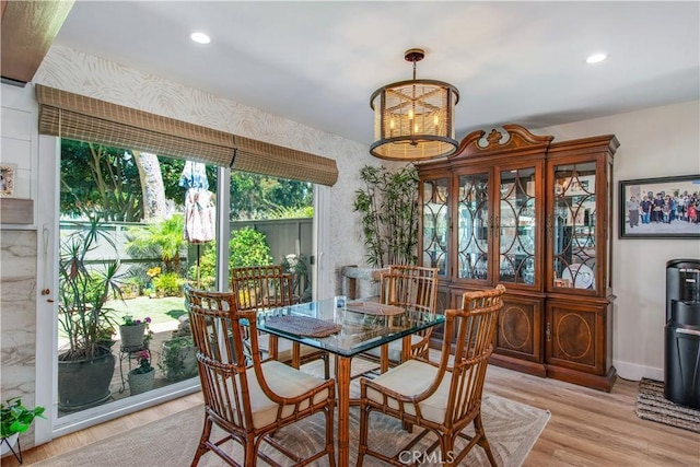 dining area featuring light hardwood / wood-style flooring