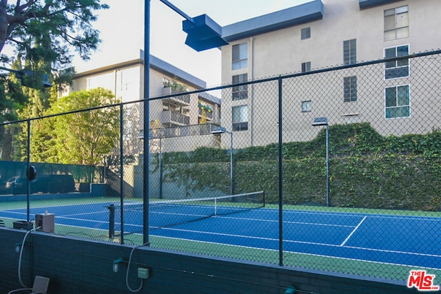 view of sport court