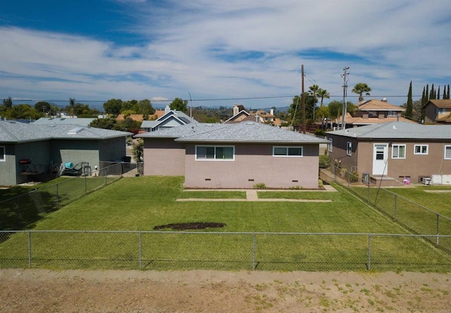 exterior space with a lawn