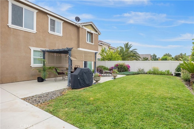 view of yard with a patio and a pergola