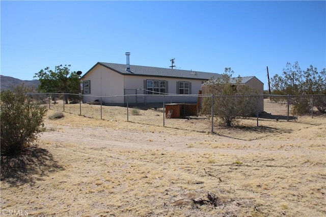 exterior space with fence