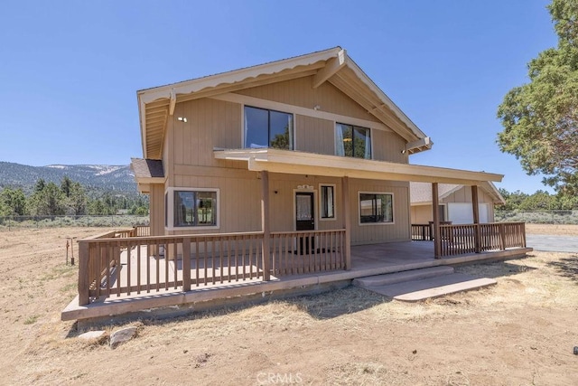 2190 State, Big Bear City, CA 92314 - photo 5