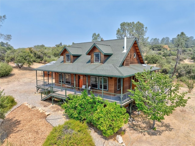 view of front of house with covered porch