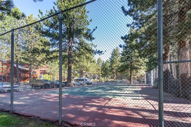 view of sport court