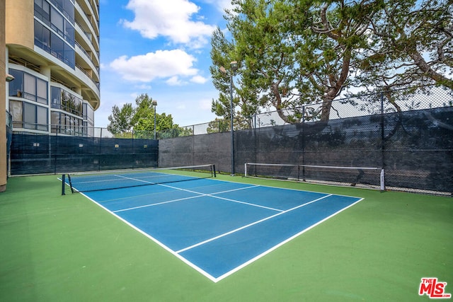 view of sport court