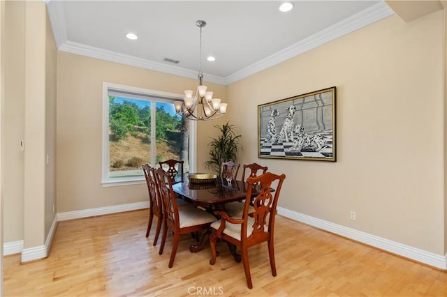 23505 Carancho Rd, Temecula, CA 92590 - photo 18