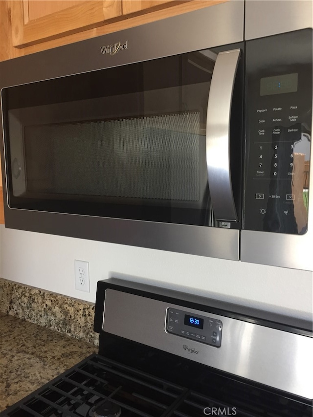 details featuring stainless steel appliances