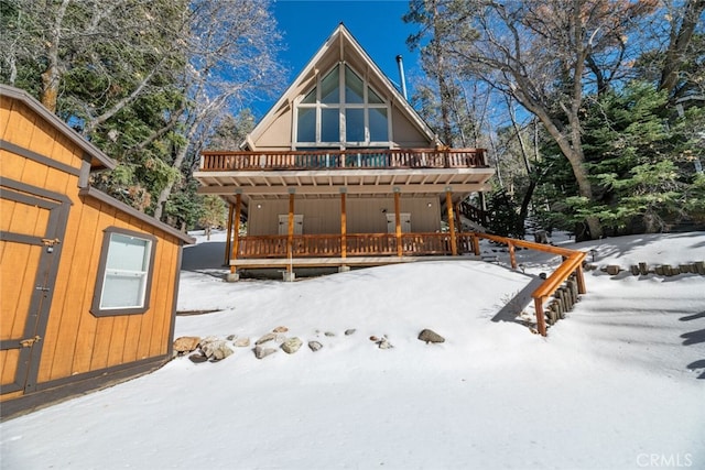 view of snow covered property