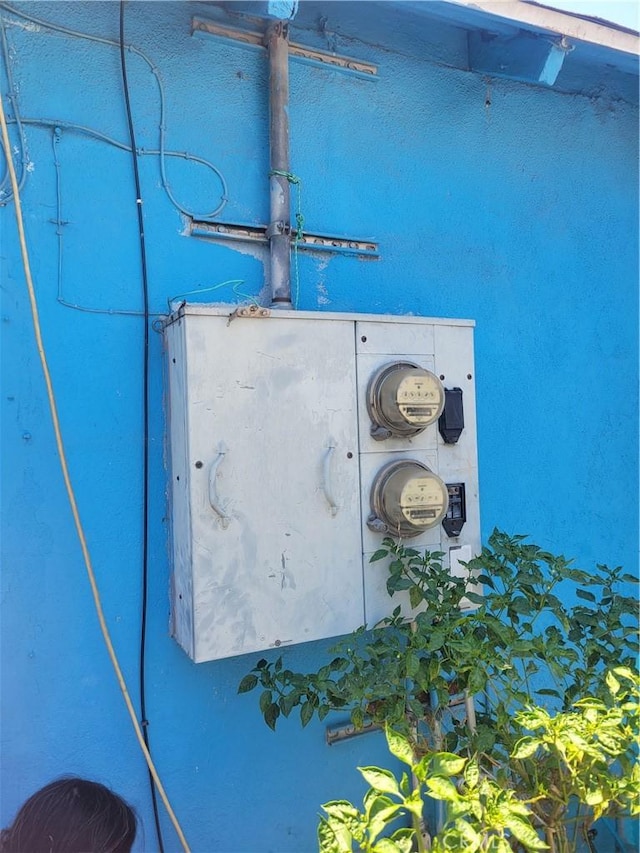 view of utilities