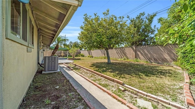 view of yard featuring cooling unit