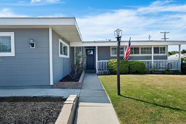 exterior space featuring a yard