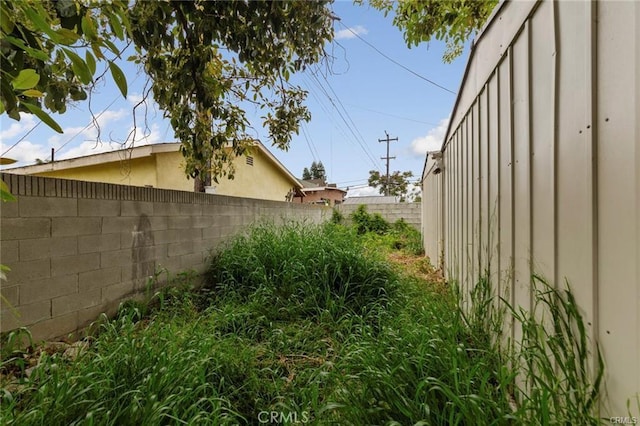 view of yard