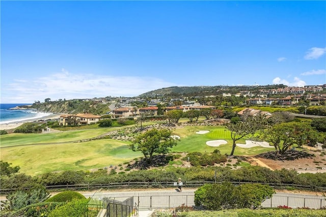 13 Ritz Cove Dr, Dana Point, CA 92629 - view of home's community featuring fence, a water view, and view of golf course