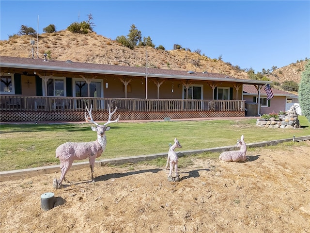 view of front of home with a front yard