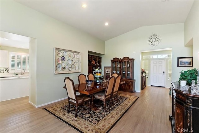 170 Potter, Beaumont, CA 92223 - photo 13