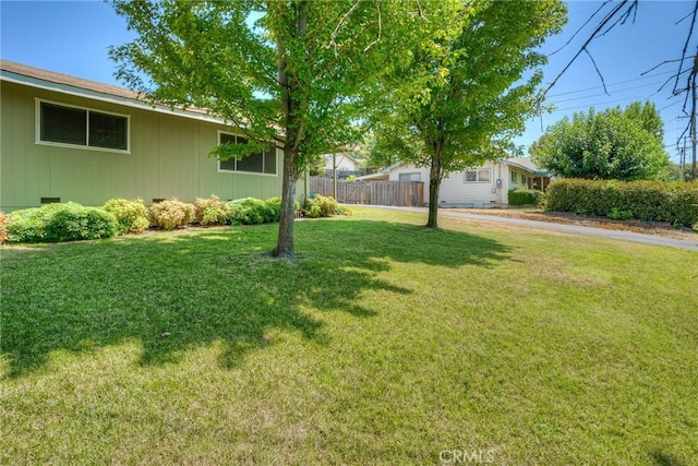 view of yard