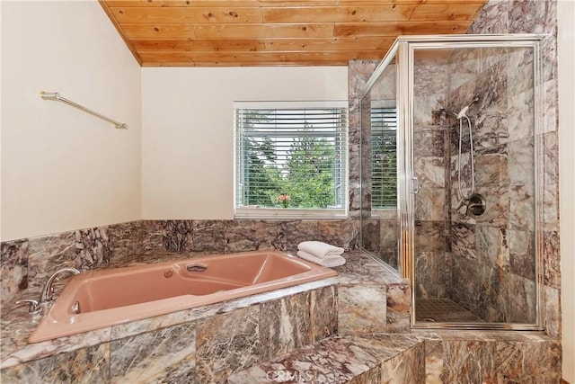 bathroom with lofted ceiling, wood ceiling, and plus walk in shower