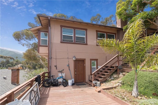 358 Metropole Ave, Avalon, CA 90704 - photo 25