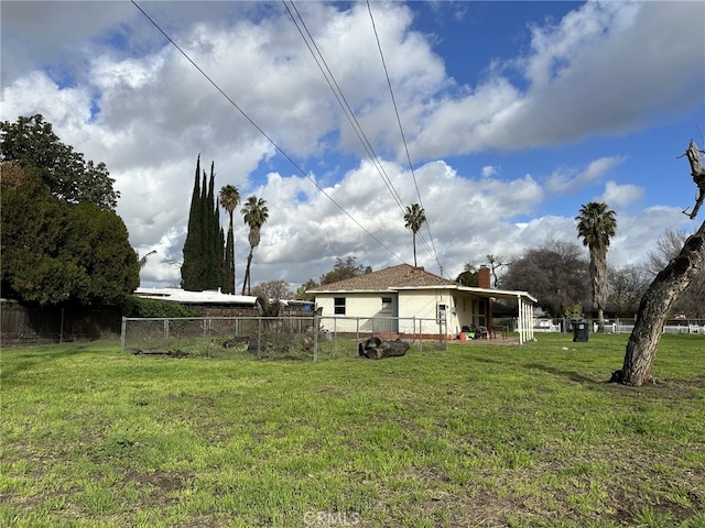 view of yard