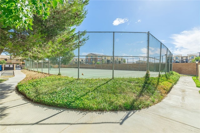 view of tennis court