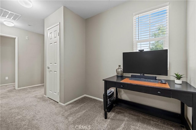 office area featuring carpet flooring