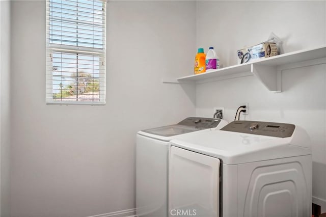 laundry area with laundry area and washing machine and dryer