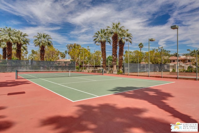 view of sport court with basketball court