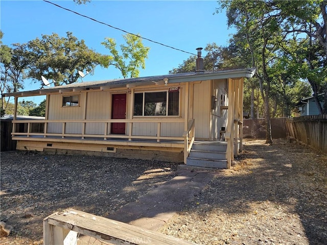 manufactured / mobile home featuring a porch