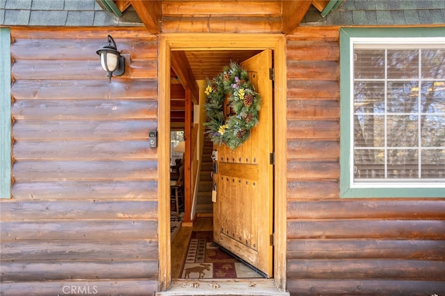 view of property entrance