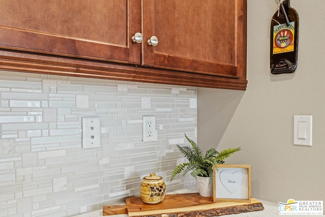 interior details with decorative backsplash