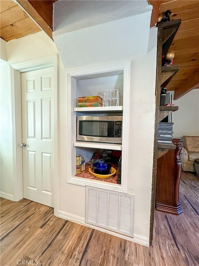 pantry featuring visible vents