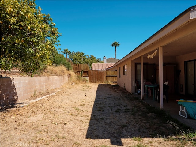 view of yard