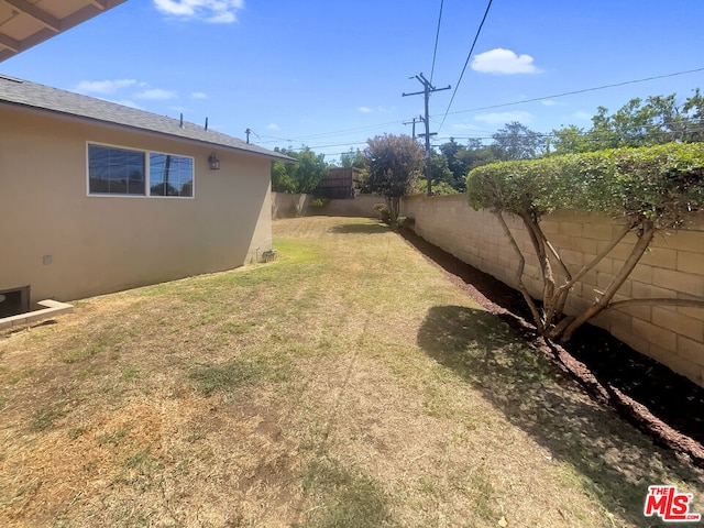 view of yard