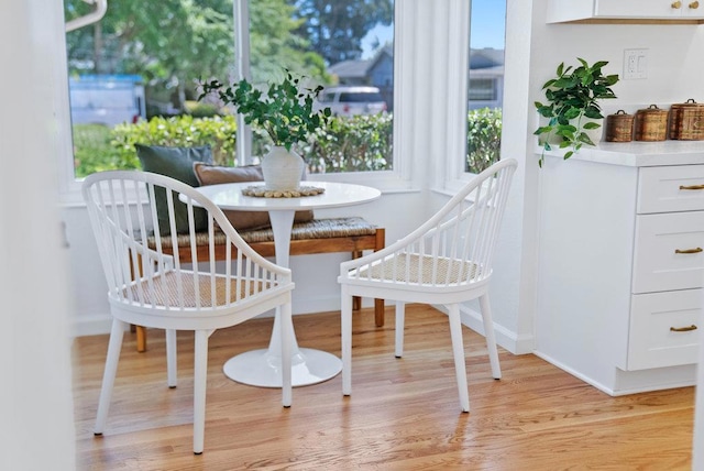 interior space with breakfast area