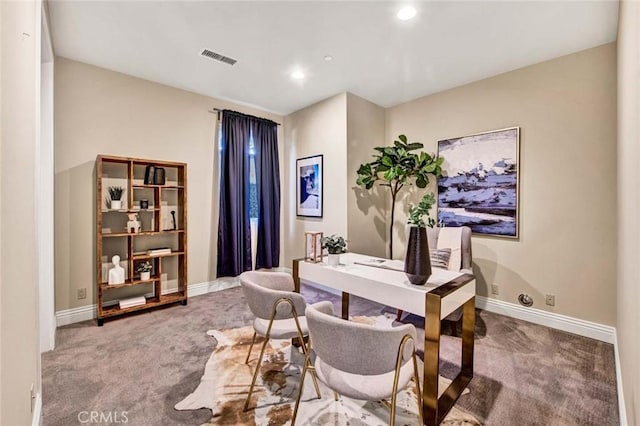 office area featuring carpet flooring