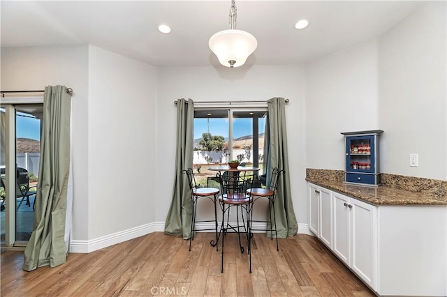 dining area featuring light hardwood / wood-style floors