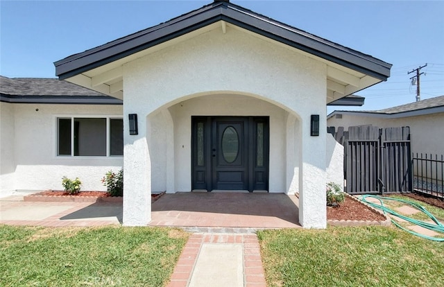 view of property entrance