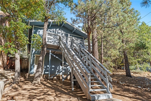 view of jungle gym